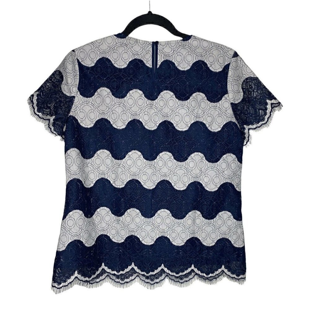 Banana Republic Outlet Blouse Size S Women's Striped Lace Overlay Cap Sleeve - Picture 2 of 6